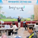 시청 제1별관5 이미지