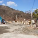 옥천향수사계절식당 이미지