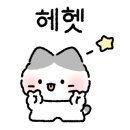 은평 진관고등학교 앞 네이버블로그
