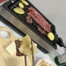 느티나무목장 | 자연산치즈 수제 저염치즈 느티나무목장치즈 할루미 쫄깃고소해요