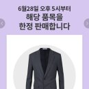 올젠현대백화점 이미지