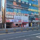 [경남] 마산마사지 창원마사지 경남대마사지 발관리 아로마 커플 한국인관리사 , 쿨테라피