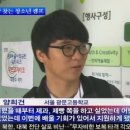 광문기업