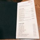 만땅스시 이미지