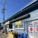 공설시장 | [감포칼국수:먹거리해물생칼국수] 감포공설시장 칼국수 내돈내산 솔직후기