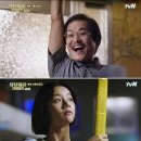 김성균 카카오 검색결과