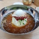 종가밀면