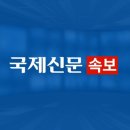 [속보] 당정 “이공계 석사 1000명에 연간 500만원 특화 장학금…안정적 예산 확보” 이미지