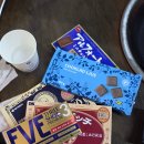 호야연탄석쇠구이백천점 | 소소하게 즐긴 안동 당일치기 여행과 일상 데이트 기록