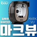 유포리아의원 이미지
