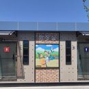 공중화장실(주차장) 이미지