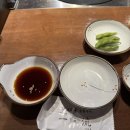 이치류 | 인덕원 맛집 이치류 안양 미슐랭 후기