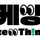 (주)닥터브랜딩 이미지