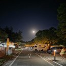 군민체육공원 풋살구장 | [연천]가성비 최고 서울 근교 캠핑: 연천 한탄강 관광지 오토캠핑장 1박 2일 후기