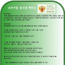 러시아학원 - 평택시 여술로44번길 8 | 러시아학원
