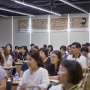 복지 - 노원구 한글비석로 332 | 복지