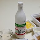 태인효마트