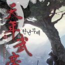 무제2007 네이버블로그