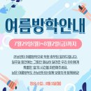 중앙학원 이미지