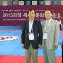 화성3태권도 체육관 네이버블로그
