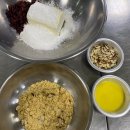 홈베이킹(야간) 이미지