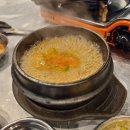 삼거리9공탄 이미지