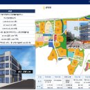 파라곤아파트상가 앞 이미지