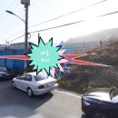 윤슬공인중개사사무소 이미지