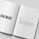 인디자인 - 광양시 | 인디자인