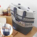 식품마트 - 안성시 내리6길 11 | 식품마트