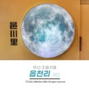 오티시이즈오피스텔 | [부산 초읍카페] 초읍 핫한 &#34;읍천리382&#34; 다녀온 솔직한 후기 ~