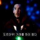 서산제주세호해장국