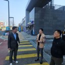 세교로 이미지