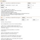 Dr. DR 세차장 이미지