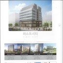 퍼스트시티(소담동) 이미지