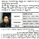 ☆직장인 투잡☆ 명동 S백화점 內 푸드코트 매장 이미지