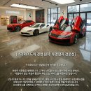 프란체스카 | 타이칸 GTS, 페라리의 독보적인 컬러 프란체스카 그린 컬러 시공 후기! (#전체랩핑 #부분랩핑 #카본랩핑...