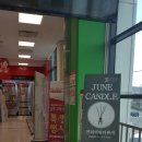 홈플러스 계룡점 이미지