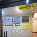 소나기동전노래연습장 이미지