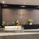 유안의원 이미지