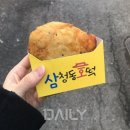 전국 호떡 맛집 추천 10 이미지