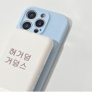 가회치킨피자 | 왓츠인마이블로그 4