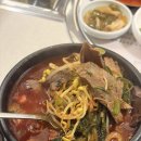 김해 먹자골목 신상 맛집 술집 거제에서 온 파평옥 김해외동점 찐추천