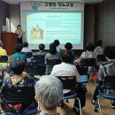 미추홀구숭의보건지소 이미지