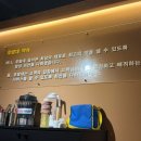 CU(다이노스창원1호점) | [창원 상남동 맛집] 한 번만 가본 사람은 없다는 후발대