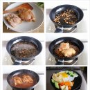 철판 이미지