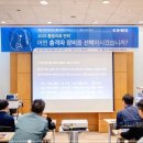든든메디칼