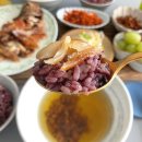 우도빌딩 이미지