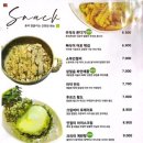 마린비어 이미지