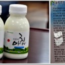 장원목장 이미지